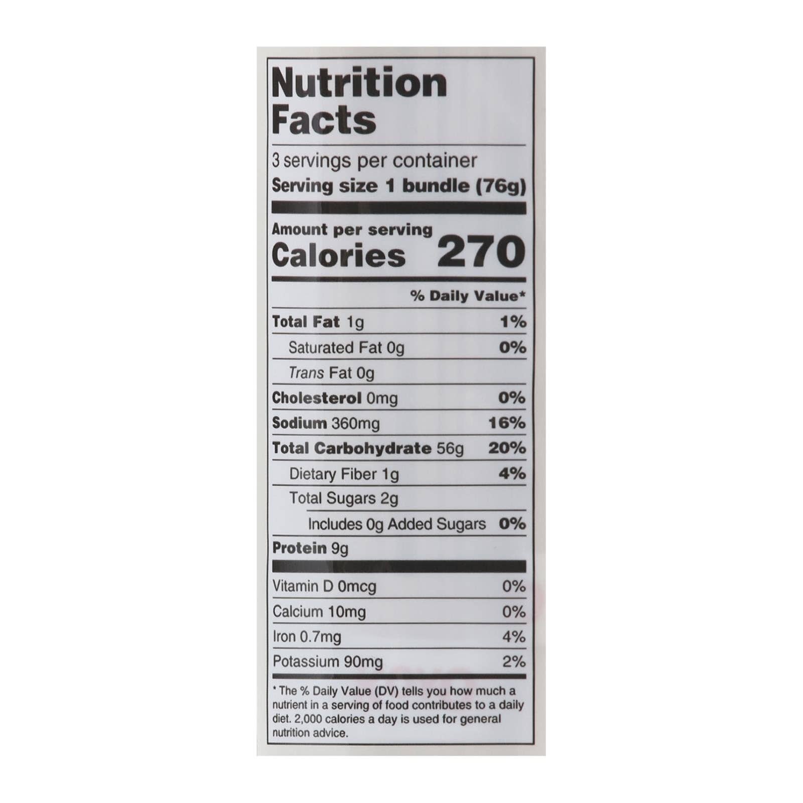 Everyday Supply Co - Wholesale Pasta - Koyo Organic Udon Noodles - Case Of 12 - 8 Oz1