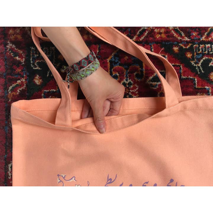 Ara - Wholesale Tote Bag - Women's - Poetry Tote bag2