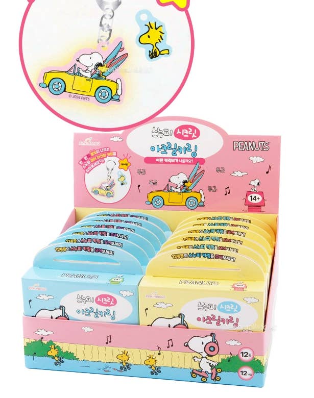 K-Wonderland – wholesale Nyckelring - Unisex – Snoopy Secret Dubbelt akrylnyckelring i slumpmässig box9