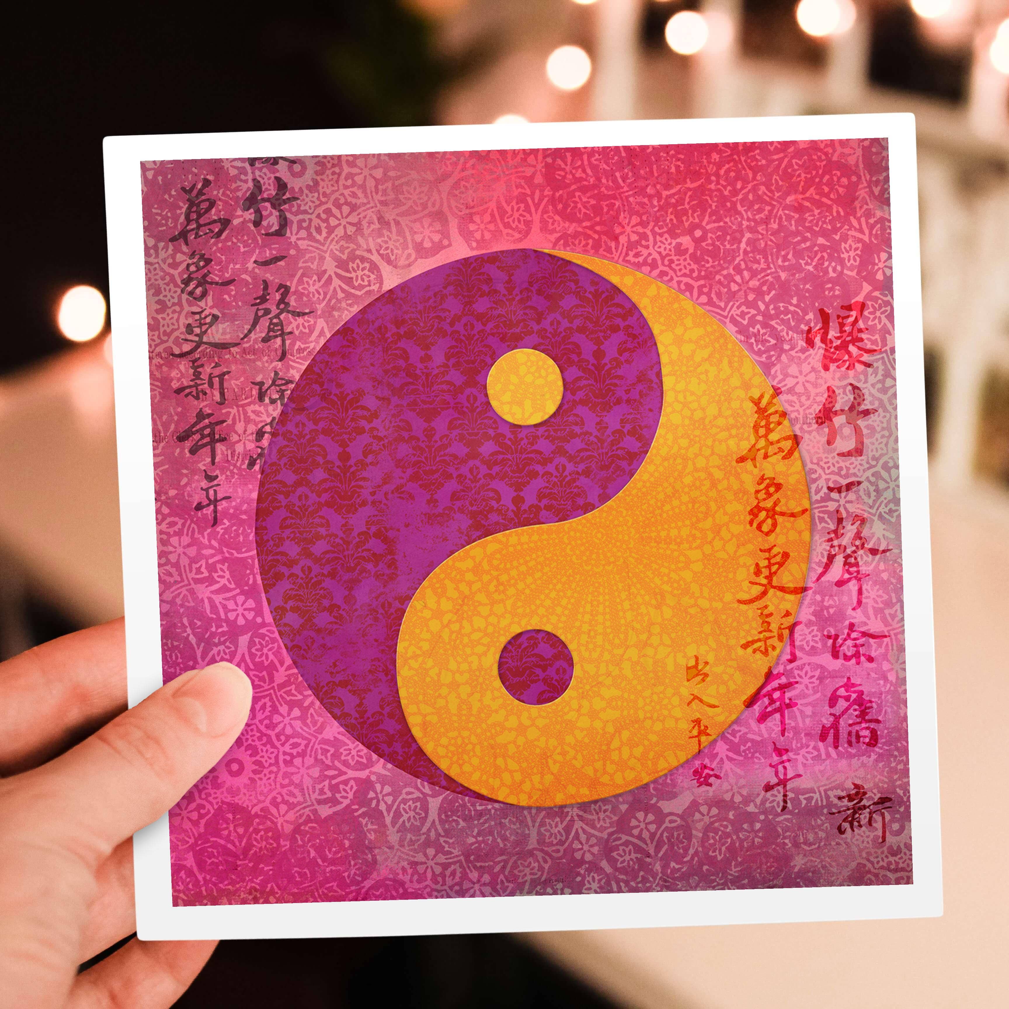3dRose - Wholesale Everyday Greeting Card - 3dRose, Illustration of Yin Yang Symbol With Chinese Calligraphy, Greeting Card5