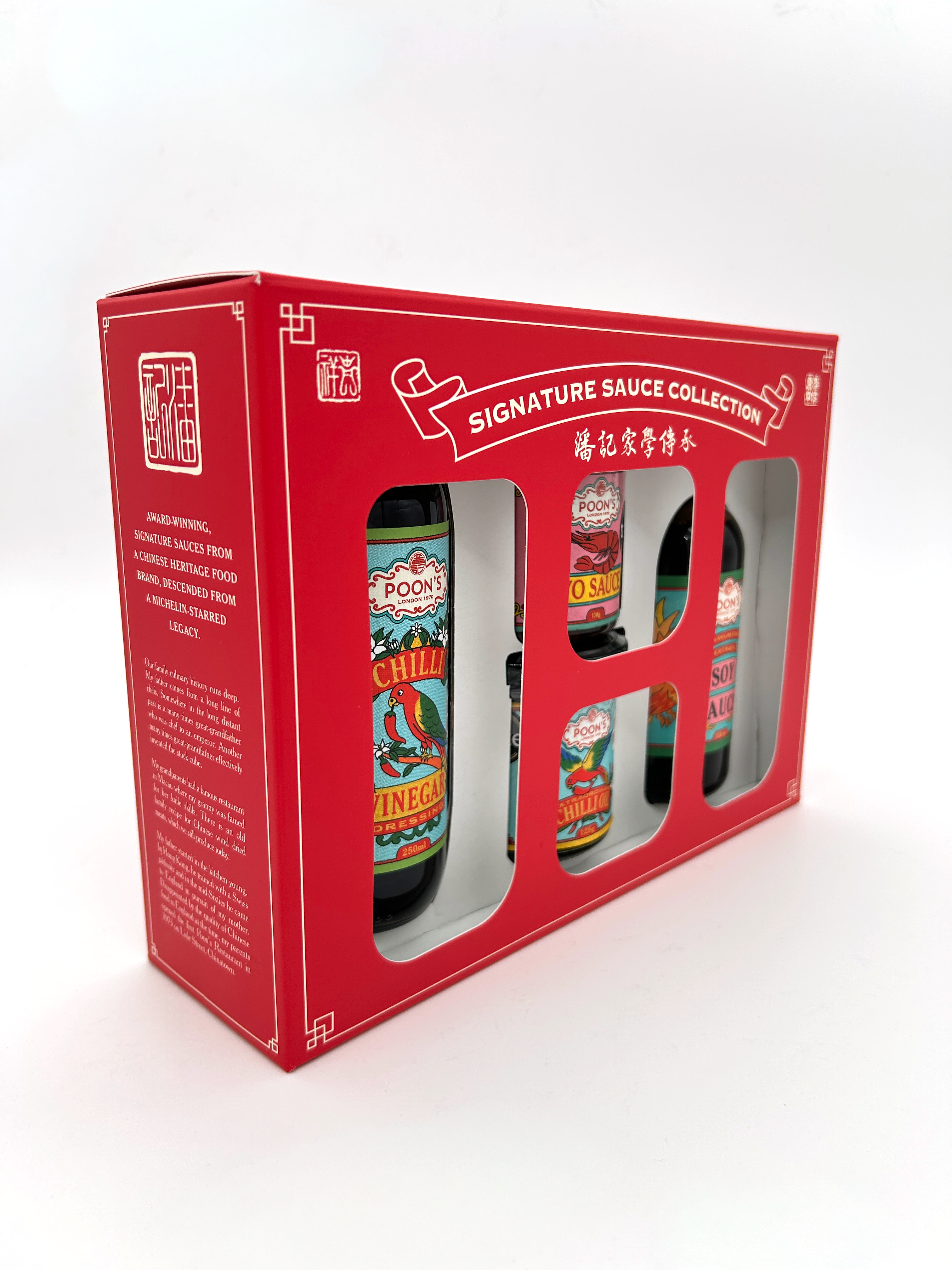 Poon's London – wholesale Sauce – Poon's London Sauce Collection in Presentation Box10