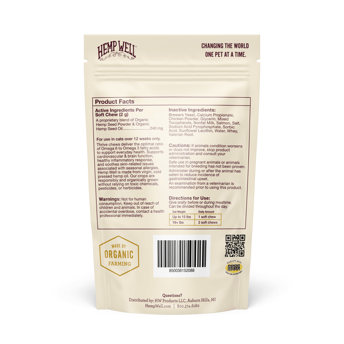 Hemp Well - Wholesale Pet Supplement - Dog - Hemp Well Thrive Dog Soft Chews9