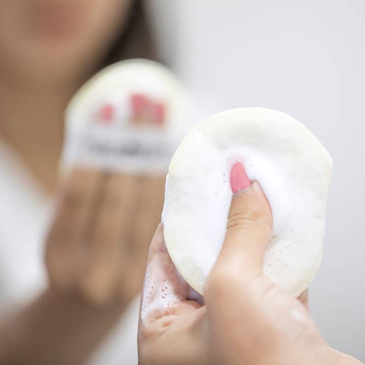 STARSKIN - Wholesale Facial Exfoliant/Scrub - Glowstarâ„¢ Foaming Peeling Puff