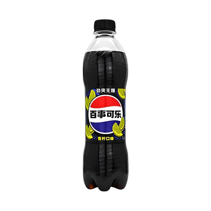 Eksotisk Pepsi - Sodavand med Limesmag (500 ml) for engroshandel hos Fizz and Sweets Wholesale