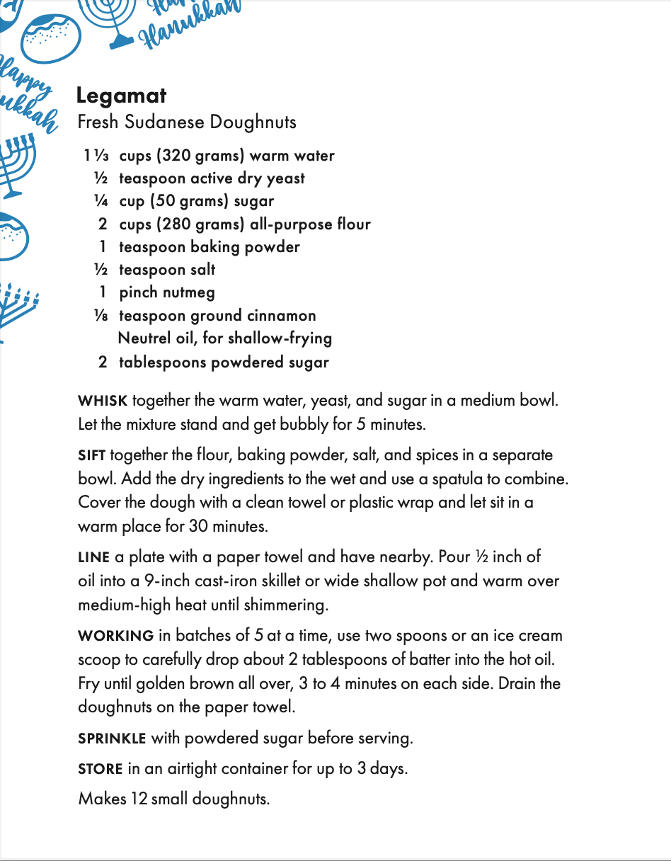 Junebug Ink - Wholesale Hanukkah Card - Hanukkah Celebration2