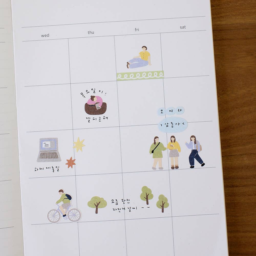 Suatelier Daily Deco Sticker - Campus