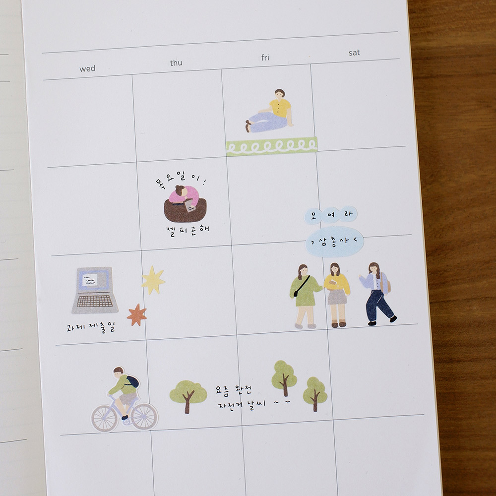 Suatelier Daily Deco Sticker - Campus