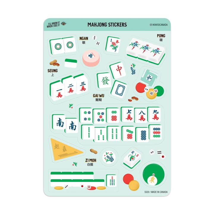 Mahjong sticker sheet for wholesale by I'll Know It When I See It