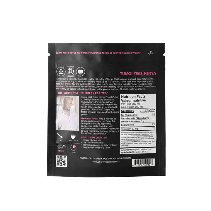 Tea Rebellion – wholesale Löst te – Lila Leaf Te - från Kenya | Loose Leaf 40g