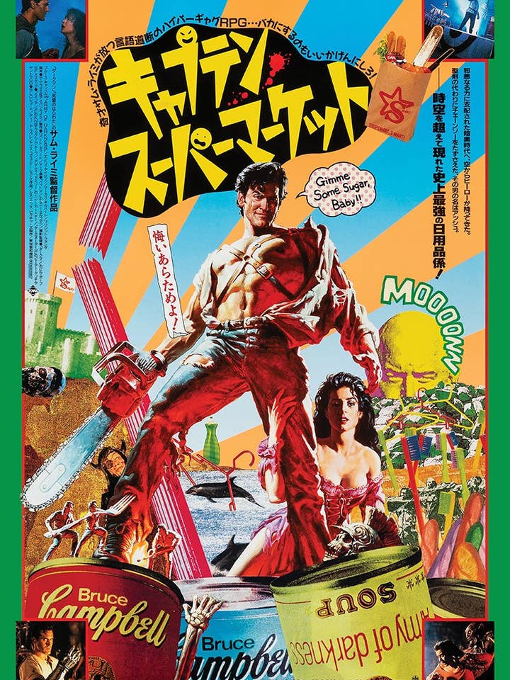 Army of Darkness 11x17 Trapped in Time for wholesale by Posters Wholesale