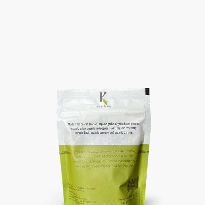 Kasandrinos - Wholesale Dried Spice Mix - Zeus Blend