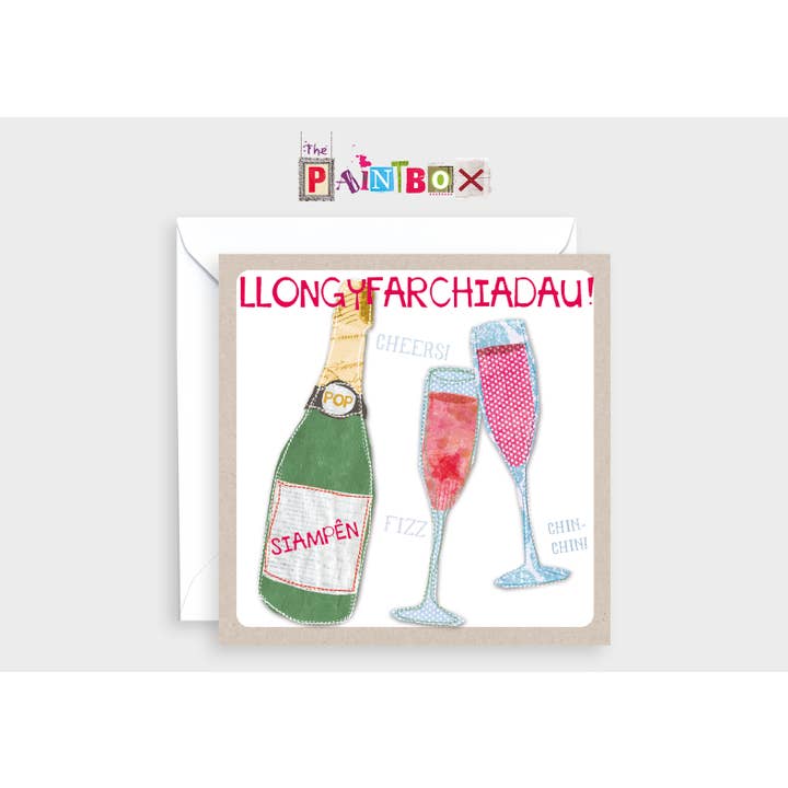 Llongyfarchiadau Congratulations Champers Welsh Cards x6 for wholesale by The Paintbox