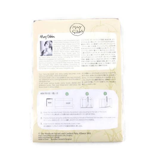 Gumnut Babies Fans - Wholesale Book cover - May Gibbs Book Cover3