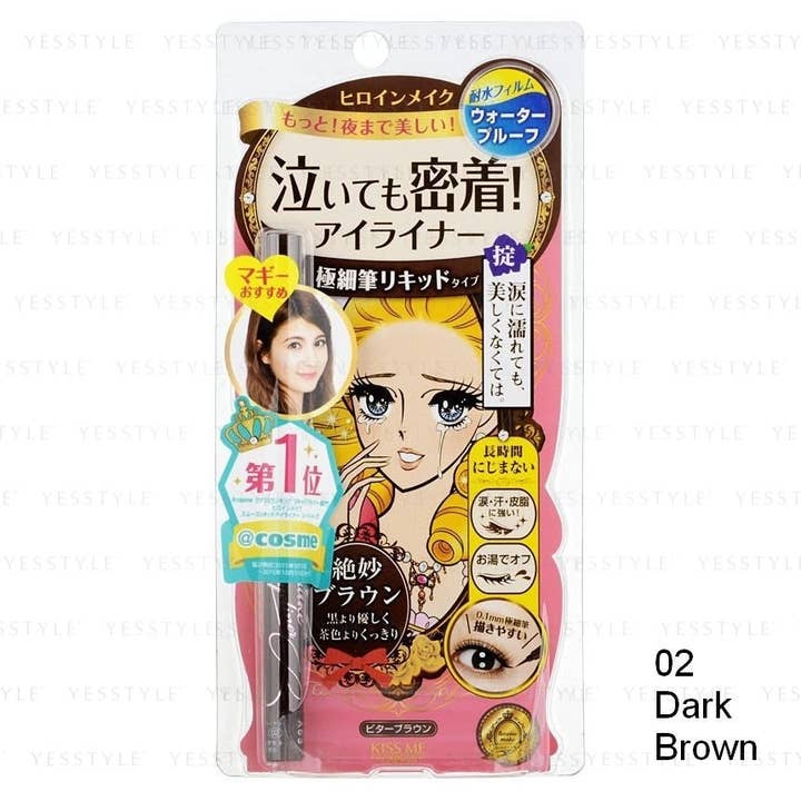 ISEHAN - Kiss Me Heroine Make Smooth Liquid Eyeliner 0.4ml - 02 Dark Brown for wholesale by Beauty Goddess