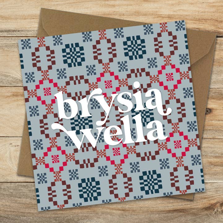Get Well Tapestry Welsh blanket card for wholesale by Max Rocks