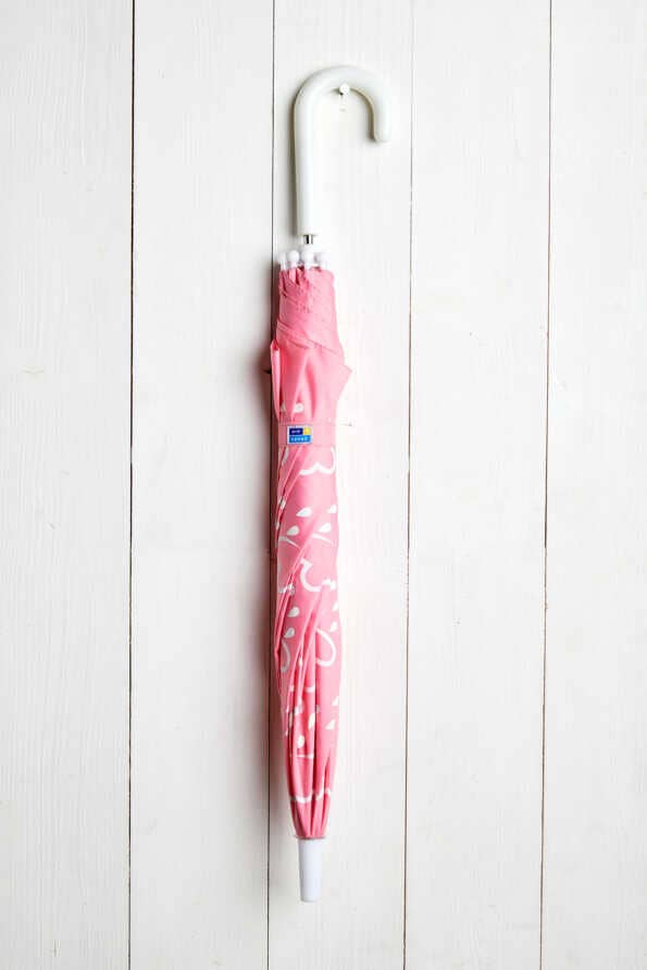 Grass & Air - Wholesale Umbrella - Kids - Little Kids Colour-Revealing Umbrella in Baby Pink3