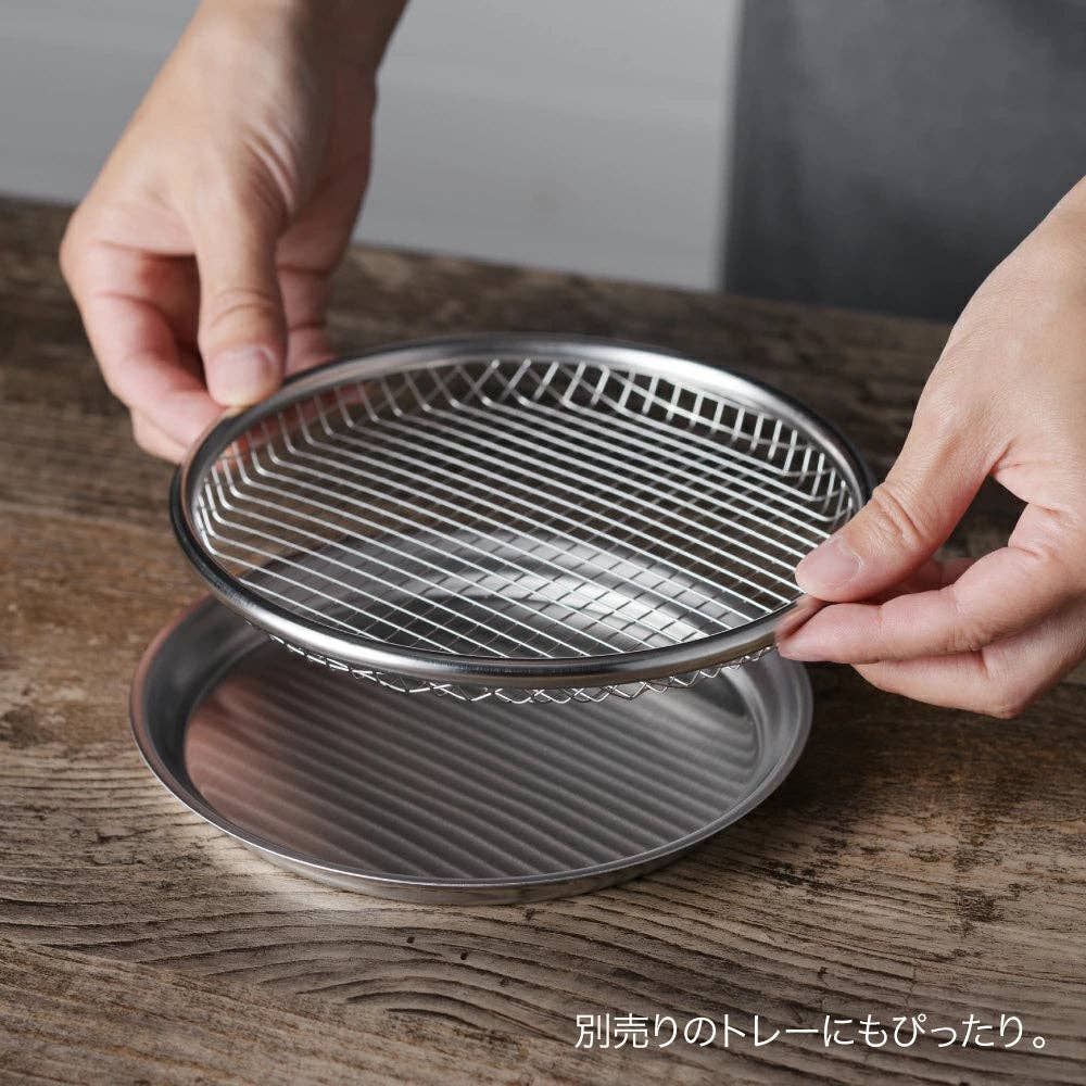 Made In Japan Tableware - Venta al por mayor Utensilio/dispositivo de cocina - Colador de acero inoxidable poco profundo de 16 cm de la serie and2