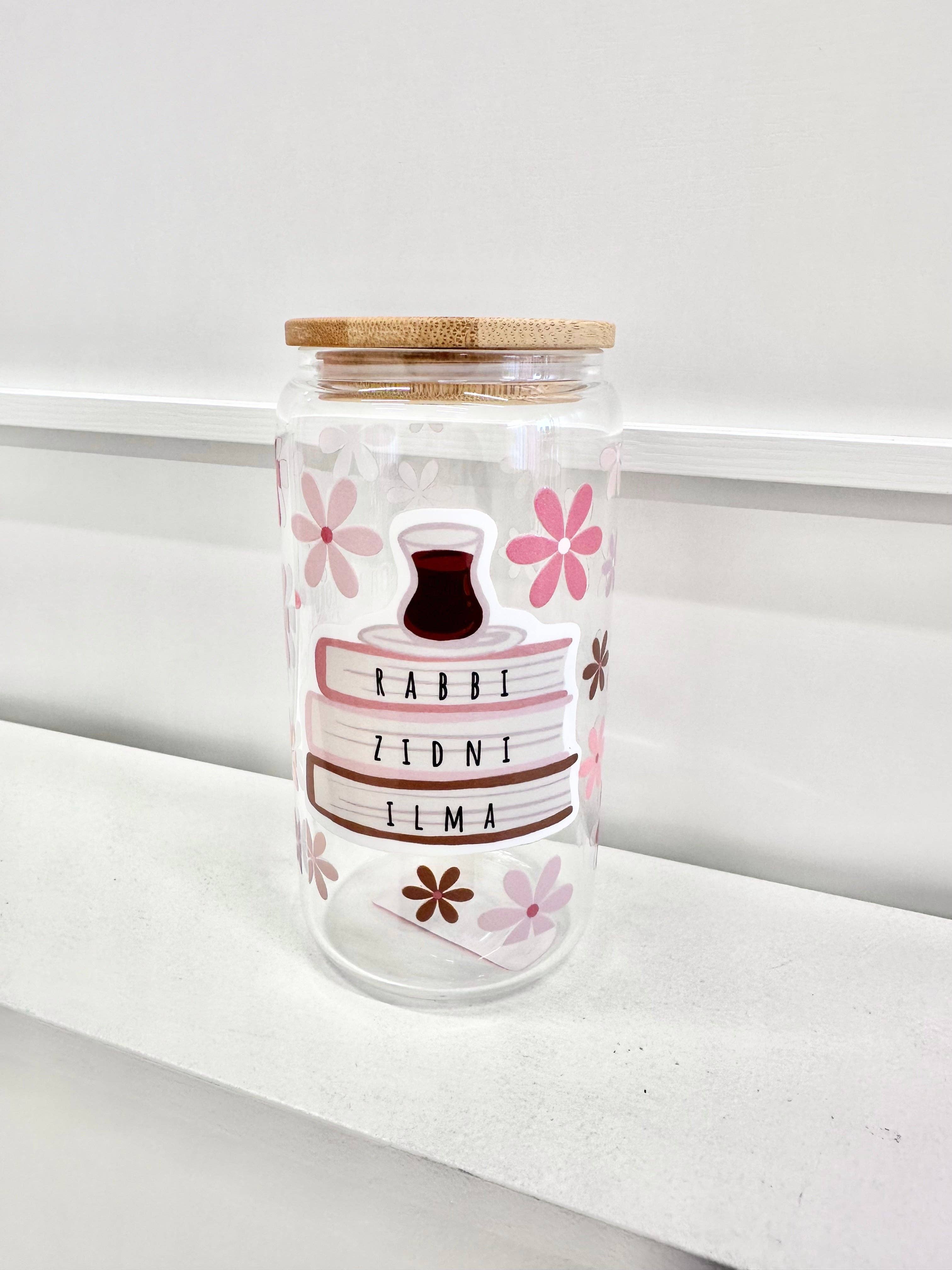 Nour Emporium - Wholesale Drinking Glass/Cup - Rabbi Zidni Ilma coffee glass0