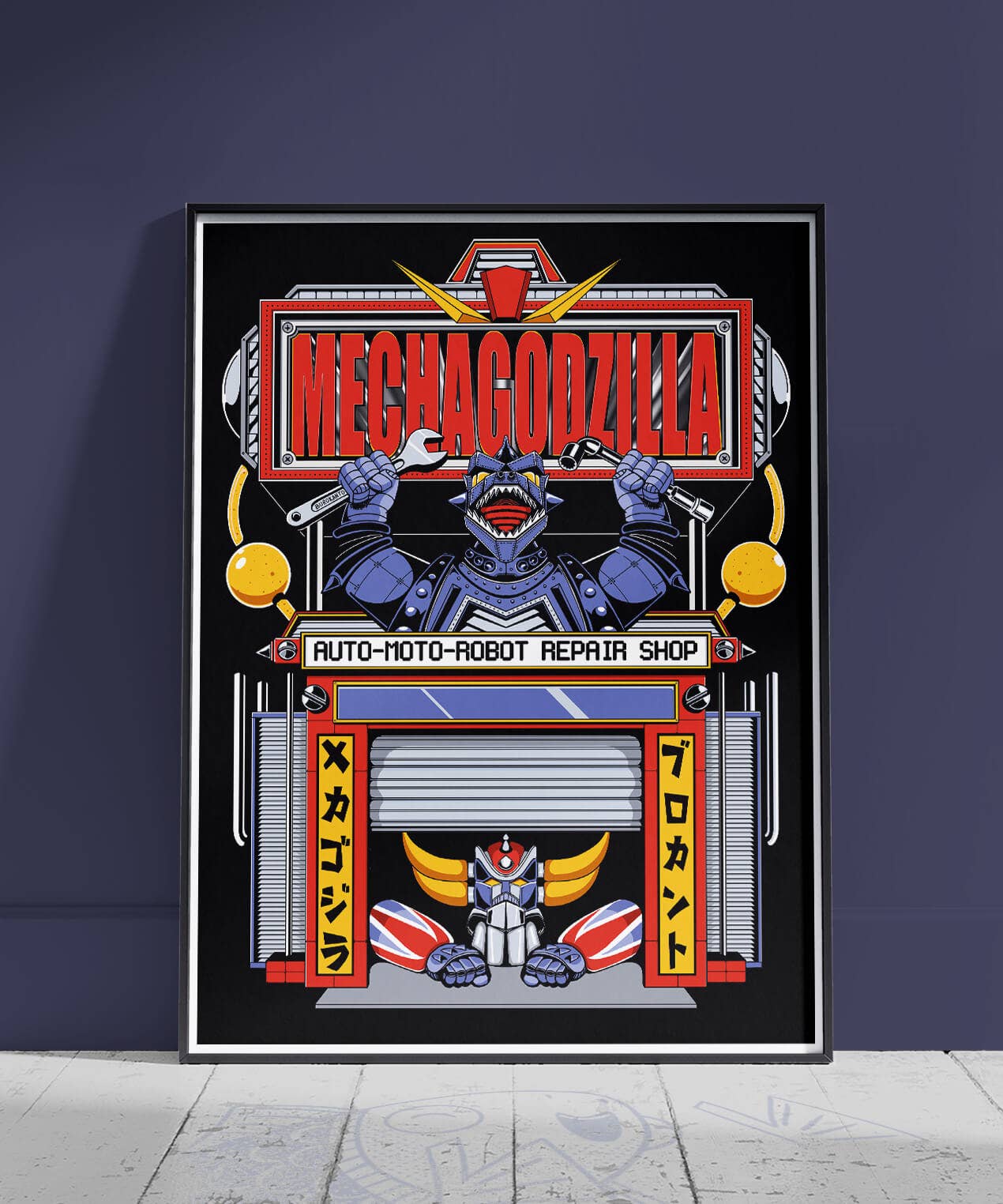 Burokanto – Großhandel Poster – Mecha Godzilla Werkstatt – Reparaturservice für Autos, Motorräder und Mechas0
