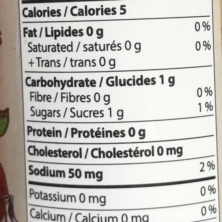Wildly Canadian - Wholesale Pickled Vegetables - Winter Garlic Cloves Pickled in Apple Cider & Honey1