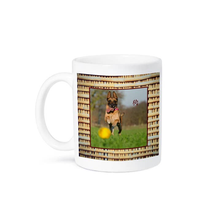 3dRose - Wholesale Coffee Mug - 3dRose, Malinois Playing Ball, Realistic Bamboo Look, Sign of the Dog, Chinese, Mug8