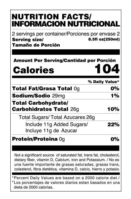 OhFresh Brands - Vendita all'ingrosso Succhi di frutta - Succo di guava rosa OhFresh 500 ml (12 pezzi)6