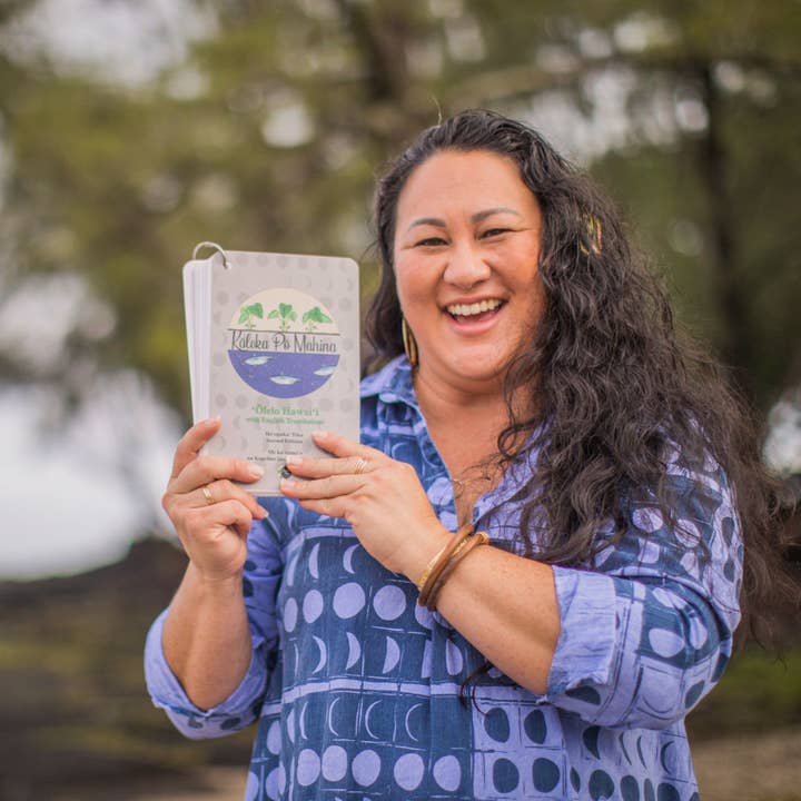 WHOLESALE Kāleka Pō Mahina for wholesale by Kaulana Mahina