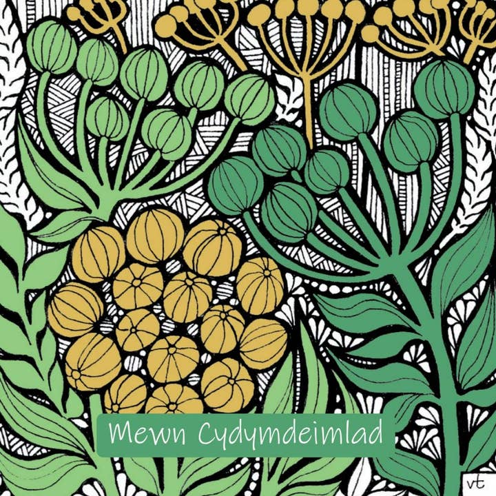 Mewn Cydymdeimlad (In Sympathy) Green Seedheads for wholesale by Alff a Bet Design