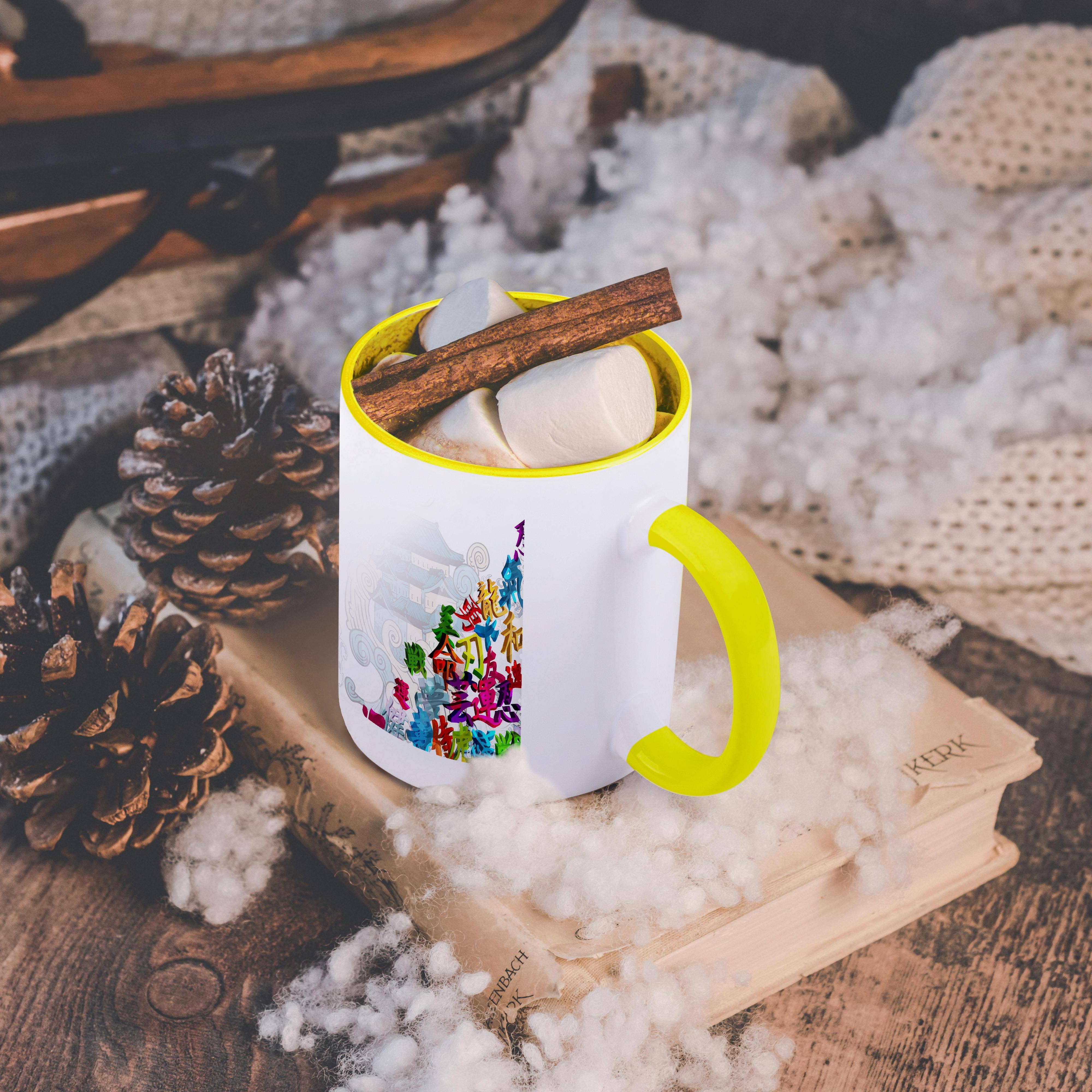 3dRose - Wholesale Coffee Mug - 3dRose, Colorful Rainbow Japanese Kanji Symbols And Pagoda And Waves Oriental Asian Style Vector Design, Mug5