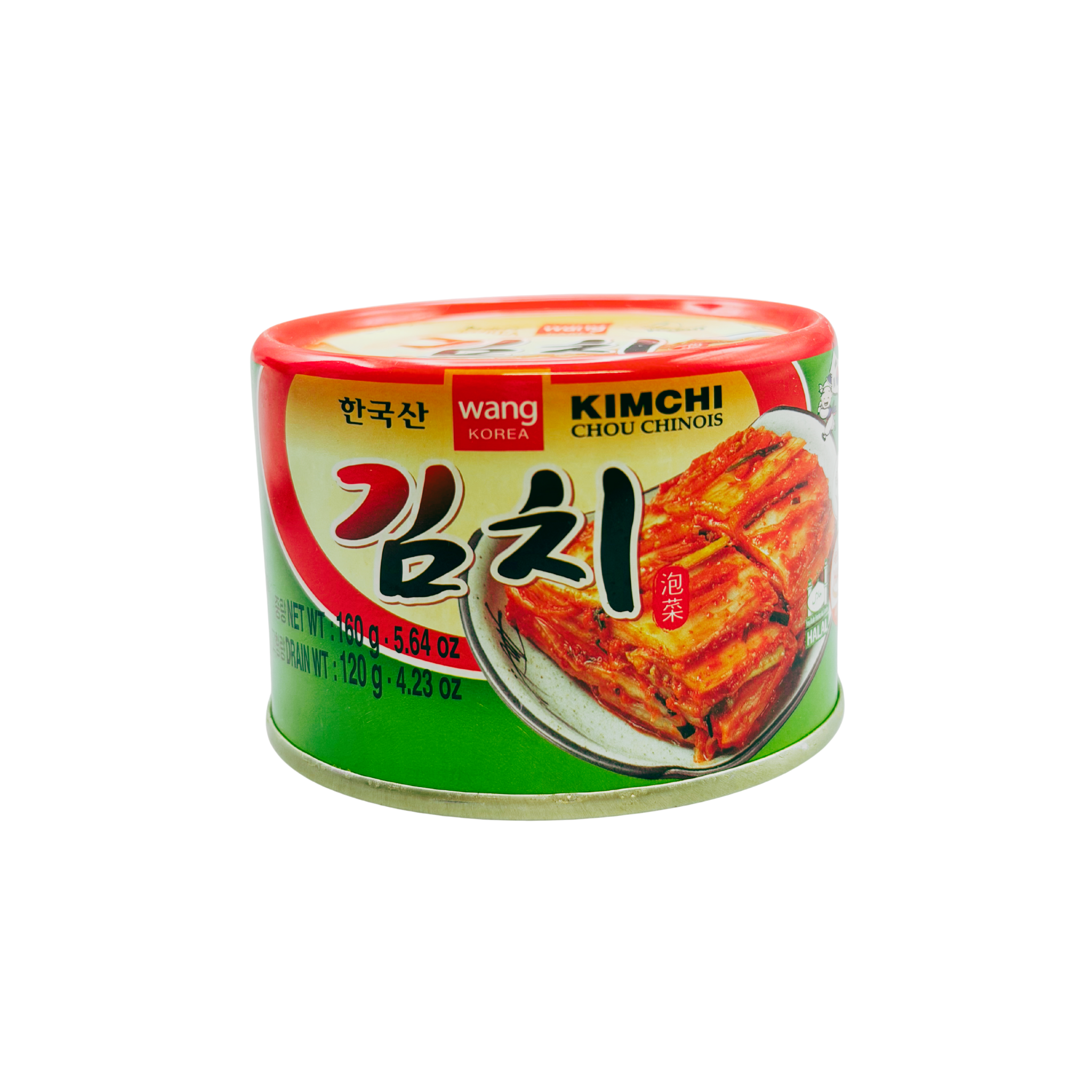 utoppa GmbH - Wholesale Pickled Vegetables - Wang Kimchi (Can) 160g0