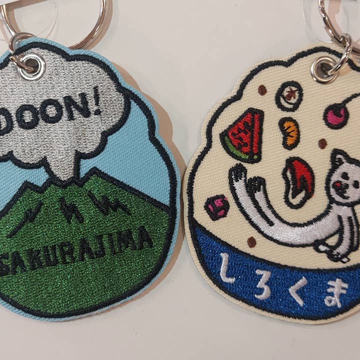 Portachiavi ricamato "Shirokuma" di Kagomania per la vendita all'ingrosso da parte di wagumi