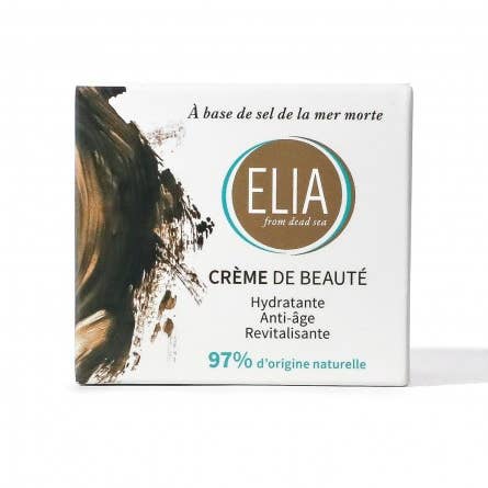 Elia cosmetic - Wholesale Facial Moisturizer - Beauty cream3