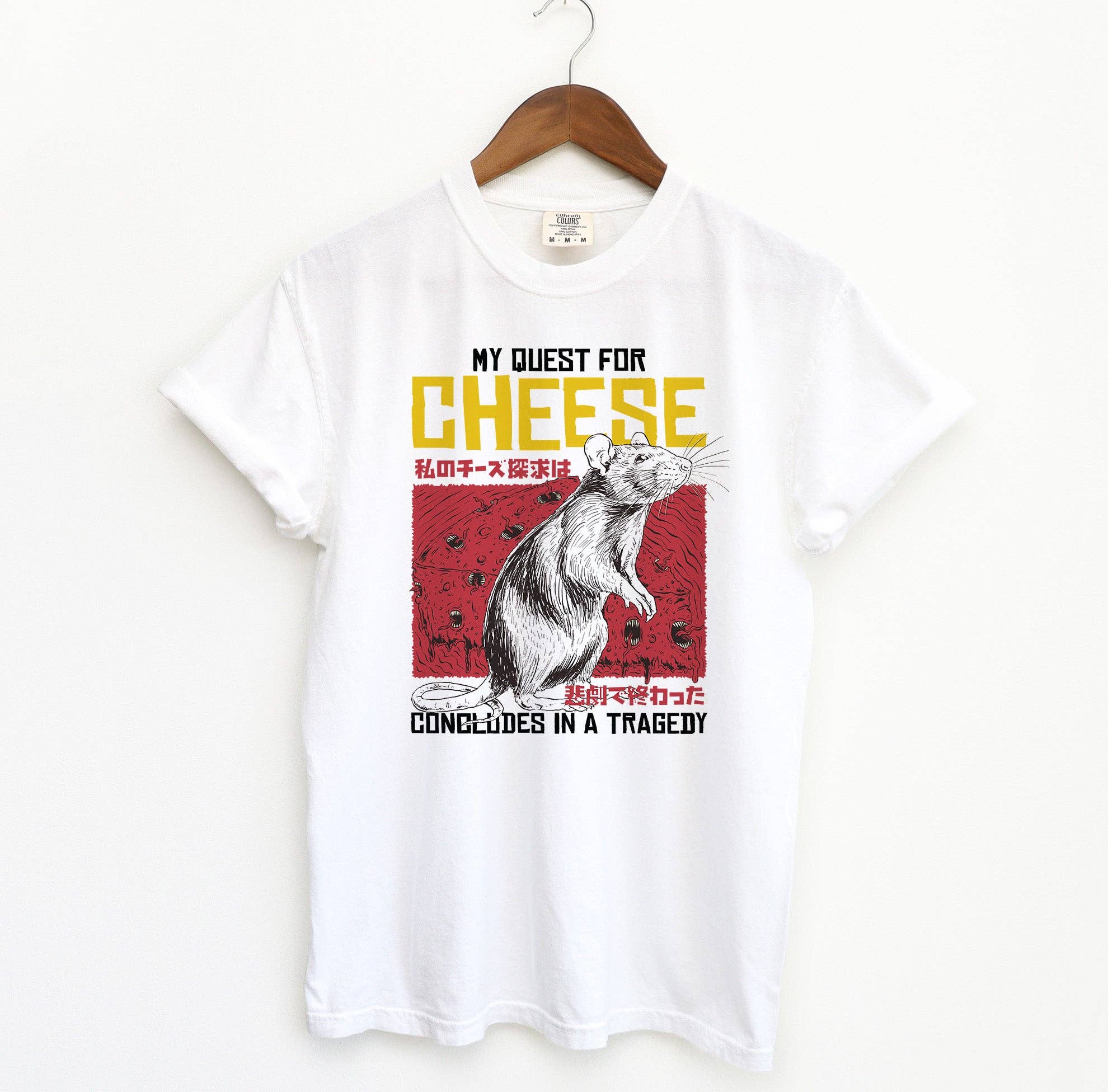 Blue Giraffe Inc – wholesale Screen printed t-shirt – unisex – The Quest for Cheese Mouse T-Shirt1