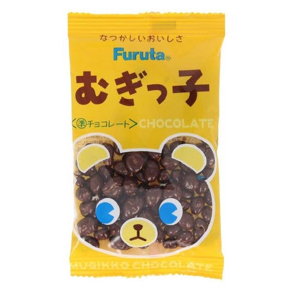 Furuta Mugikko Chocolate Puffs (13g) for wholesale by MA Imports