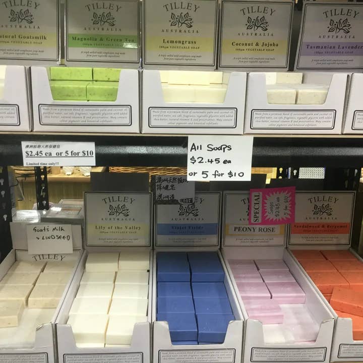 everythingbamboo - Wholesale Bar Soap - 4 Pieces Tilley Soaps 100gm Tilley Australia Hand Made Natural Vegetable Soap