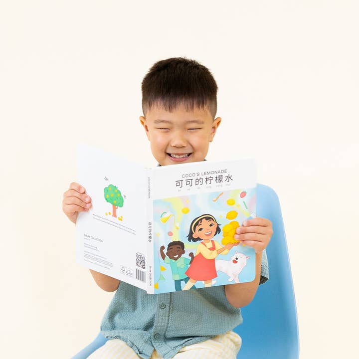 Spark Collection - Vente Livre pour enfants de maternelle (de 3 à 5 ans) - Coco's Lemonade : chinois-anglais simplifié11