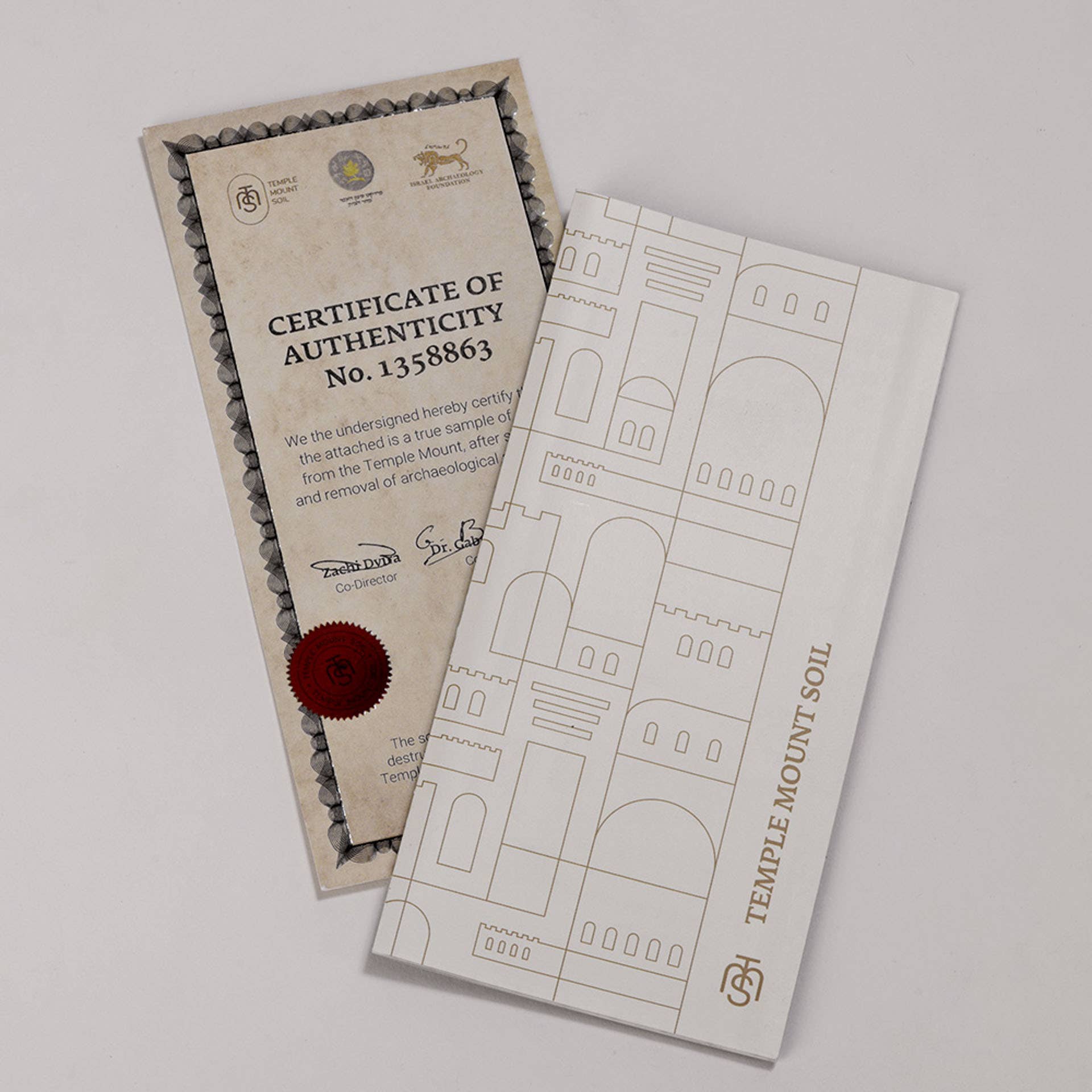 Swanson Christian Products - Wholesale Gift Bag Set/Pack - Temple Mount Soil Boxed Gift Set Beige5