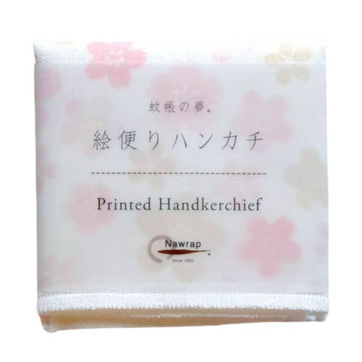 Mouchoir imprimé Nawrap pour la vente par IPPINKA