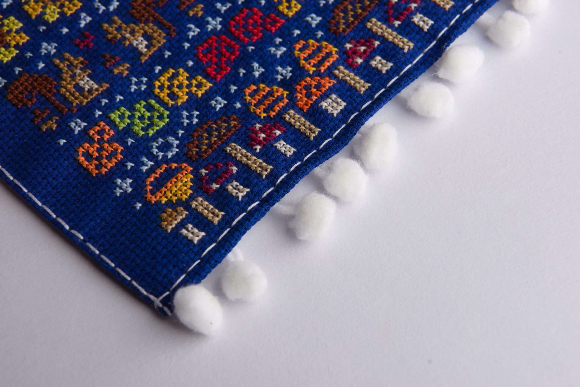 Stitchonomy - Wholesale Embroidery/Cross Stitch Supplies - Herfst Banner Kruissteekpakket4