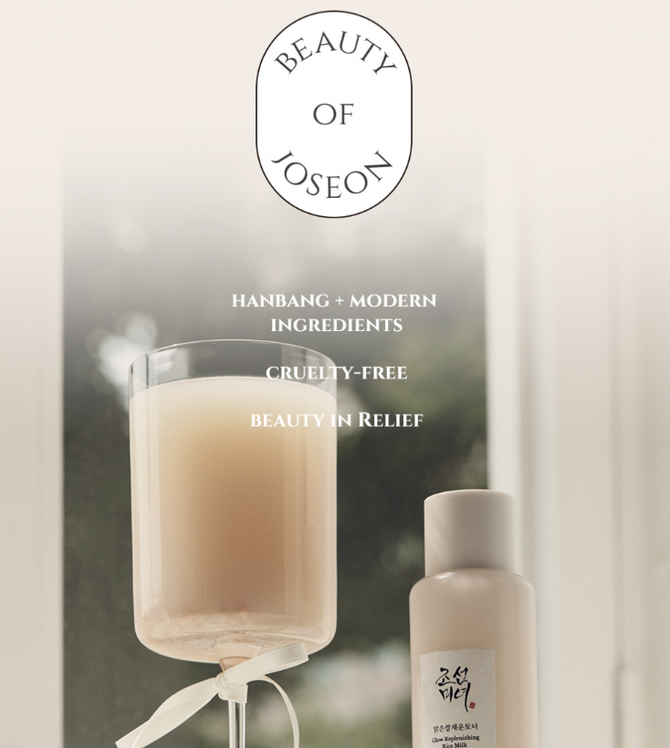 K Motives Beauty - Wholesale Skincare Face Mask - Beauty of Joseon Ground Rice and Honey Glow Mask 150ml