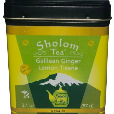 Sholom Tea - Wholesale Loose Tea - Jewish Gifts & Holiday Teas in Attractive Square Tins 18