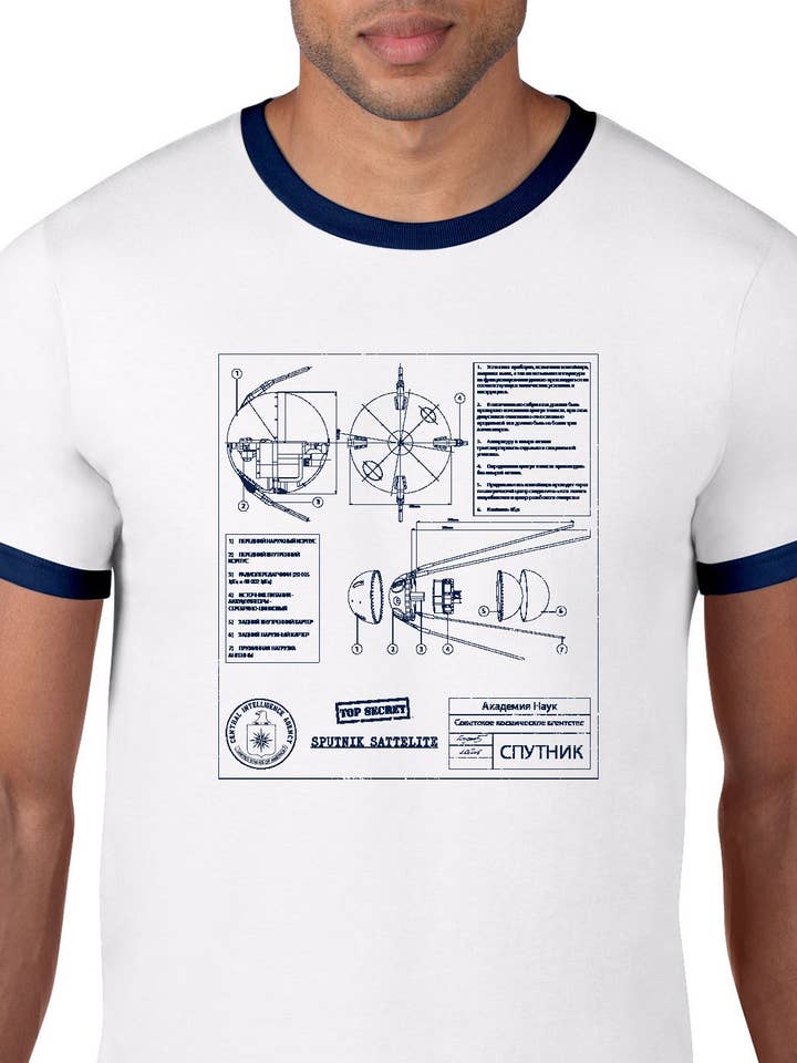 Sputnik für den Großhandel von Architee