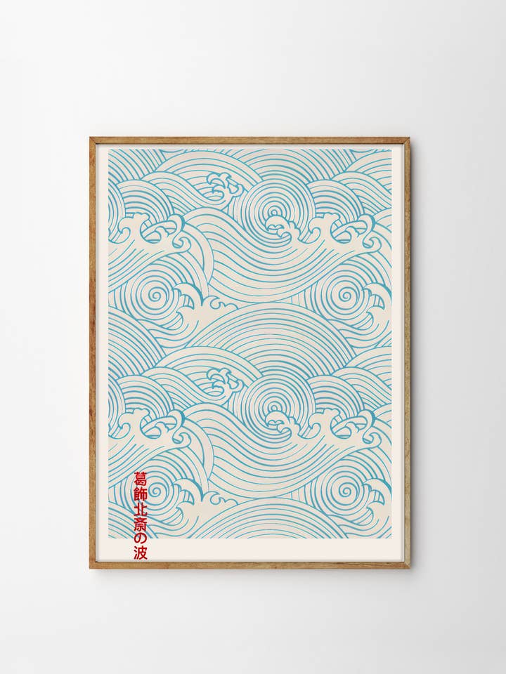 Hokusai, Japanese Waves for wholesale by Gustave