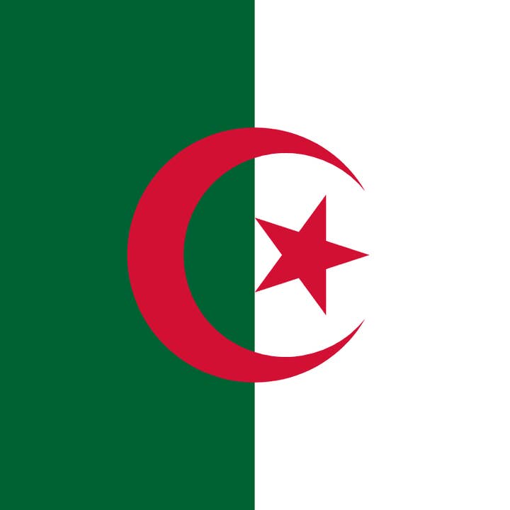 Raised Rubber Patch - Iron-on - Made in Italy for wholesale by OGNIBENE S.R.L.S.