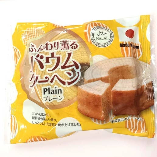 MA Imports - Wholesale Cake - FDI Soft Scented Baumkuchen Plain (50g)0