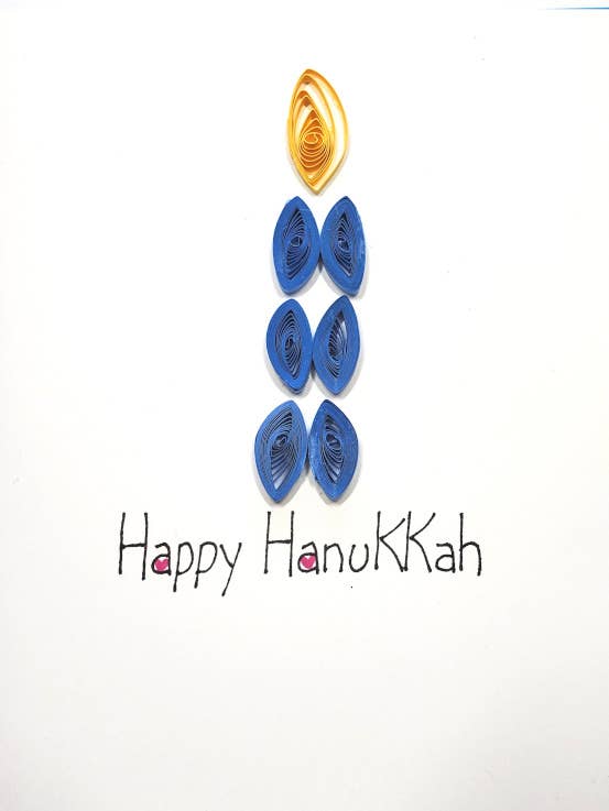 Curly Q Quill Hanukkah #1087 for wholesale by Lydia's Land