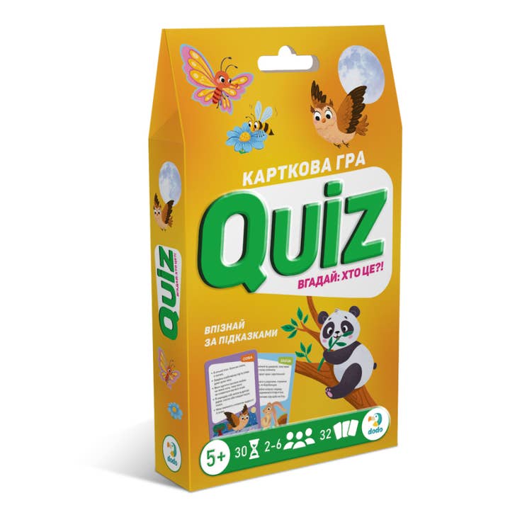Educational Board Game With Cards UA Language Who is it? for wholesale by DoDo Brand
