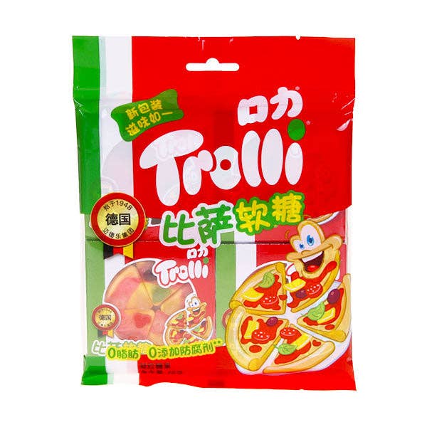 Trolli Pizza Gummies 4ct (68g) (China) for wholesale by Pops Distro Inc
