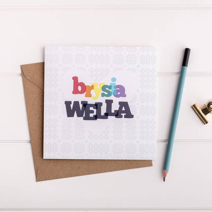 Carte de prompt rétablissement - Brysia Wella pour la vente par Draenog