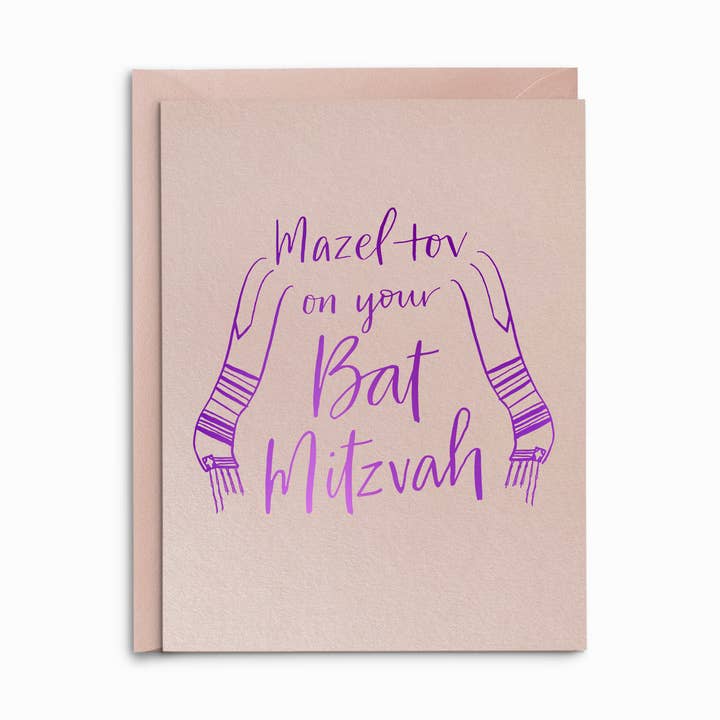 Mazel Tov on Your Bat Mitzvah - Tarjeta Foil Bat Mitzvah para venta al por mayor de Annabel Reese